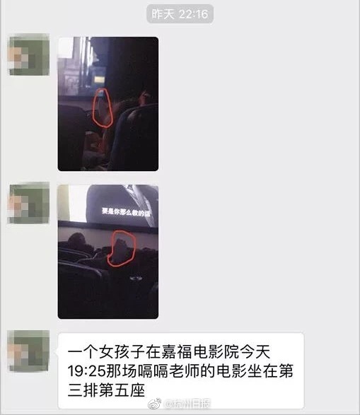 A tennis player won their first Grand Slam tournament after defeating the top-seeded player in the final