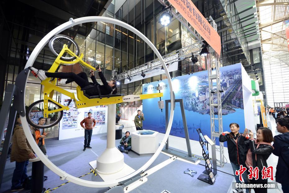 A tech company announced plans to expand its operations to three new countries next year