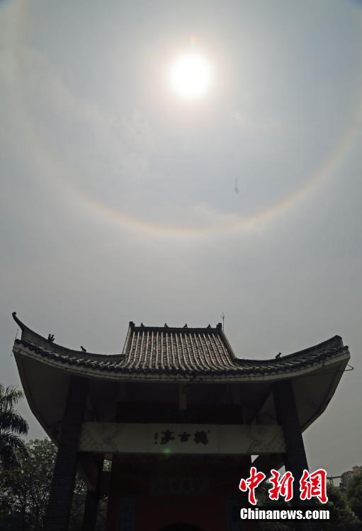 A severe hurricane made landfall on the southeastern coast bringing strong winds and heavy rain