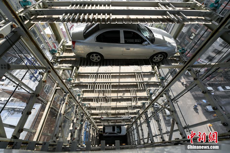 The government announced grants for companies developing new renewable energy technologies