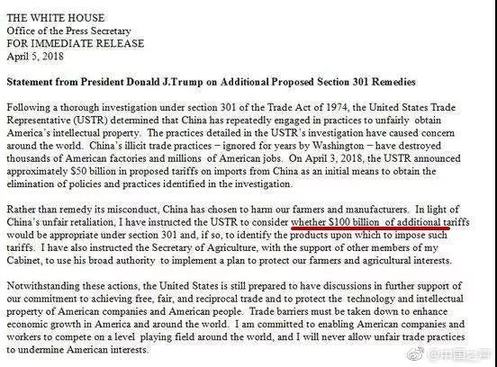 A bookstore chain expanded its online platform to offer audiobooks and e-books for free to members