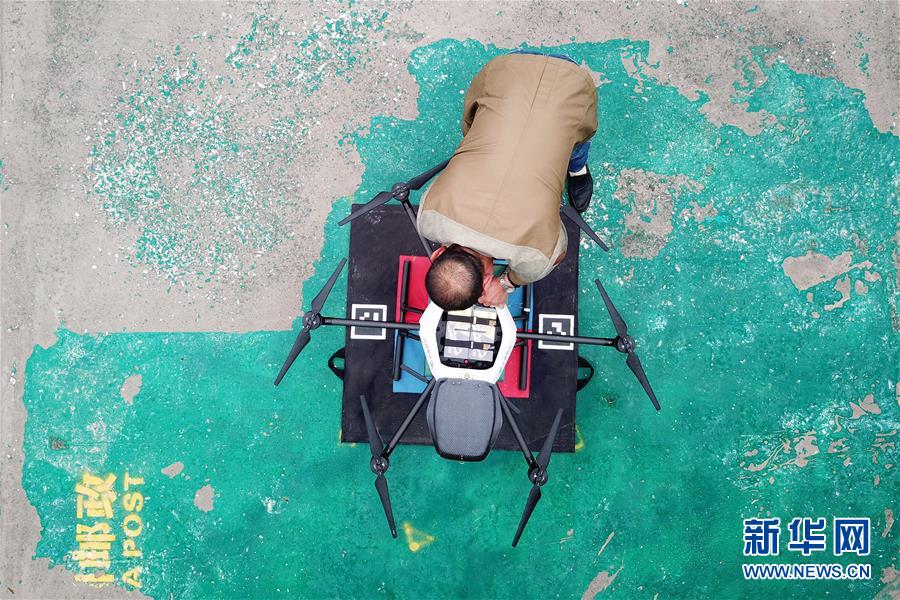 A professional baseball player signed a seven-year contract worth $220 million with a new team