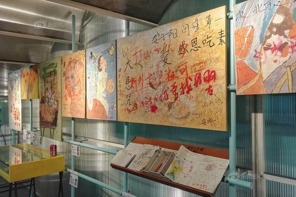 A museum hosted a night event with live music, art displays, and food trucks