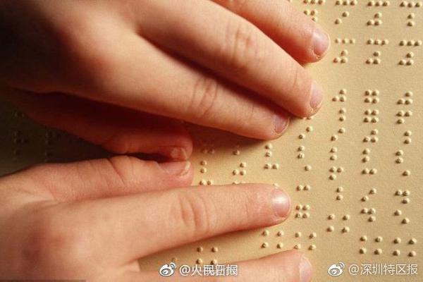 The Nobel Prize in Economics was awarded to researchers studying global trade policies