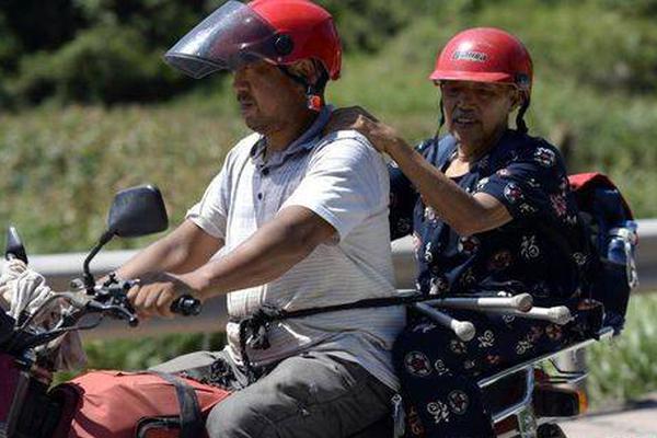 The government increased funding for scientific research to support innovation in technology