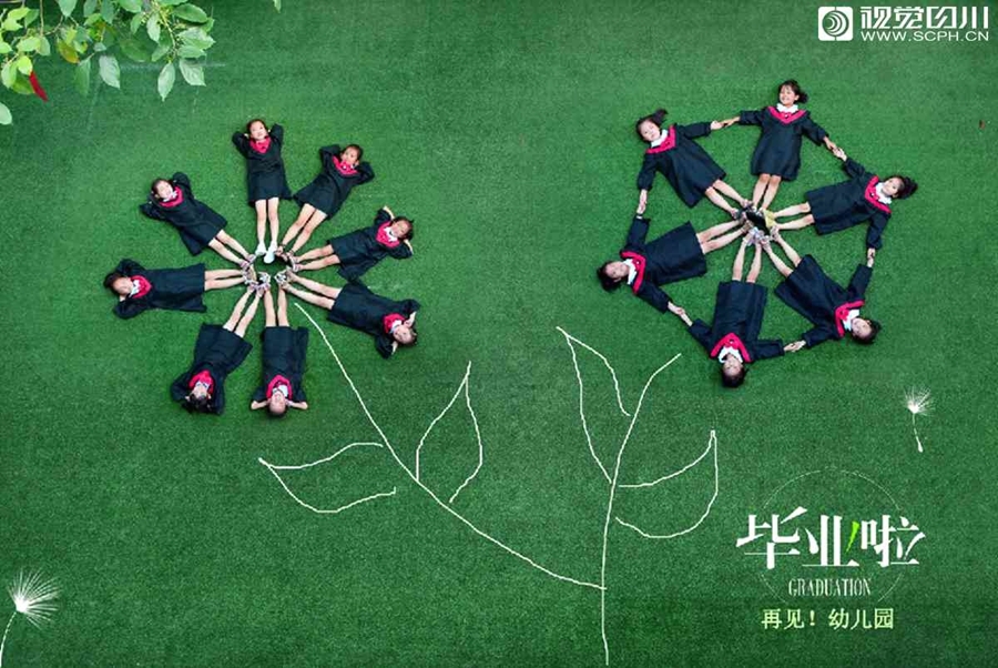 The stock market reached a new all-time high on Thursday driven by strong earnings from tech and healthcare companies