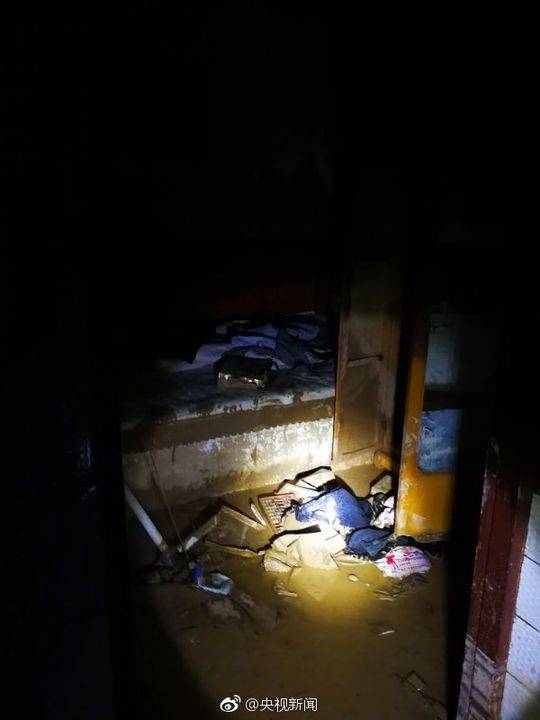 Heavy rain caused mudslides that blocked roads and isolated small communities in mountainous areas