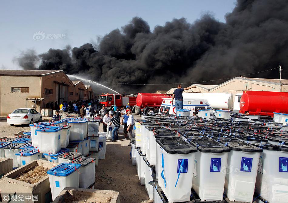 A fire department hosted a community barbecue to raise funds for new equipment