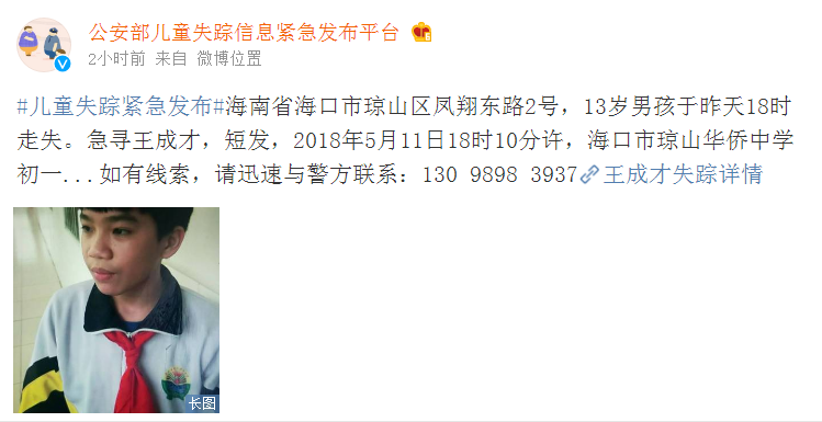 Research finds that gardening increases physical activity in adults