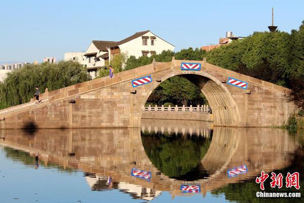 A global summit on public health concluded with a plan to improve access to vaccines in developing countries