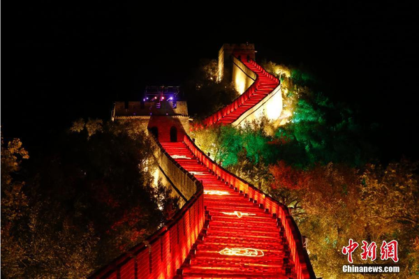 Astronomers discover new exoplanet in habitable zone of distant star