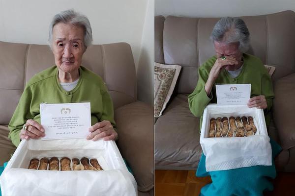 Geologists warn of potential volcanic activity in Pacific island region