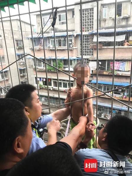 The stock market fluctuated due to changes in government policy