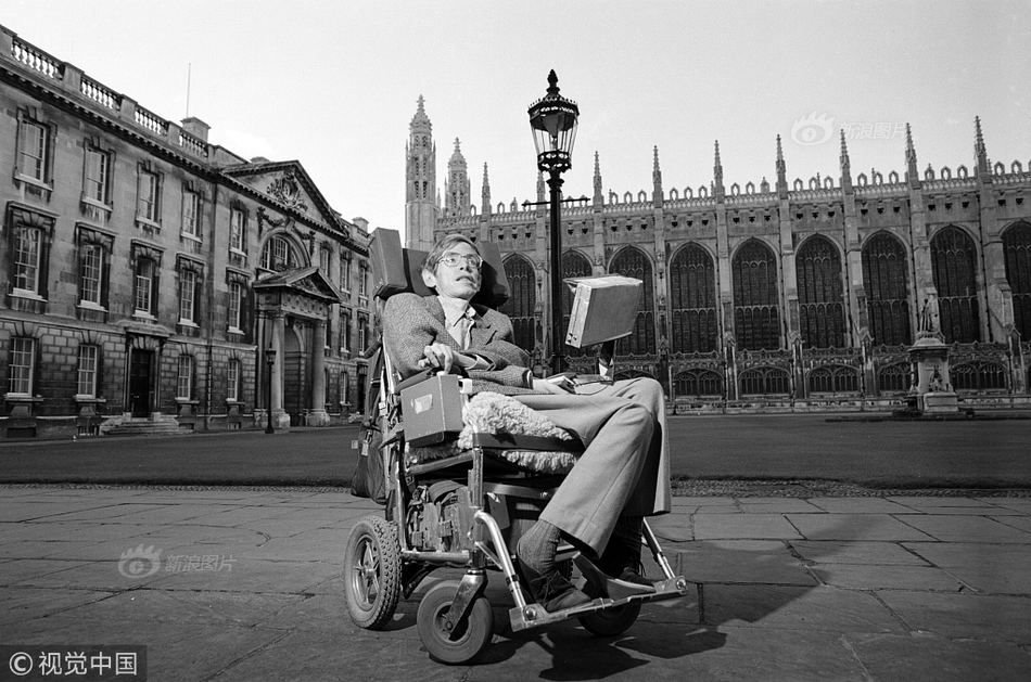 A fashion brand launched a new line of activewear for women