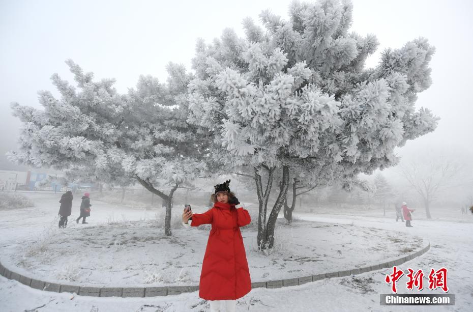 A tech company unveiled a new virtual reality headset for gaming and education