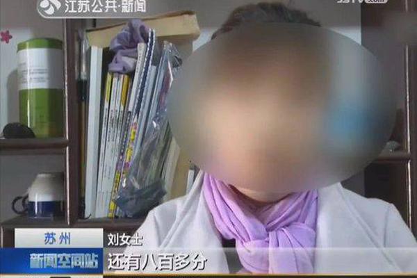 Paramedics receive new equipment to improve emergency response times