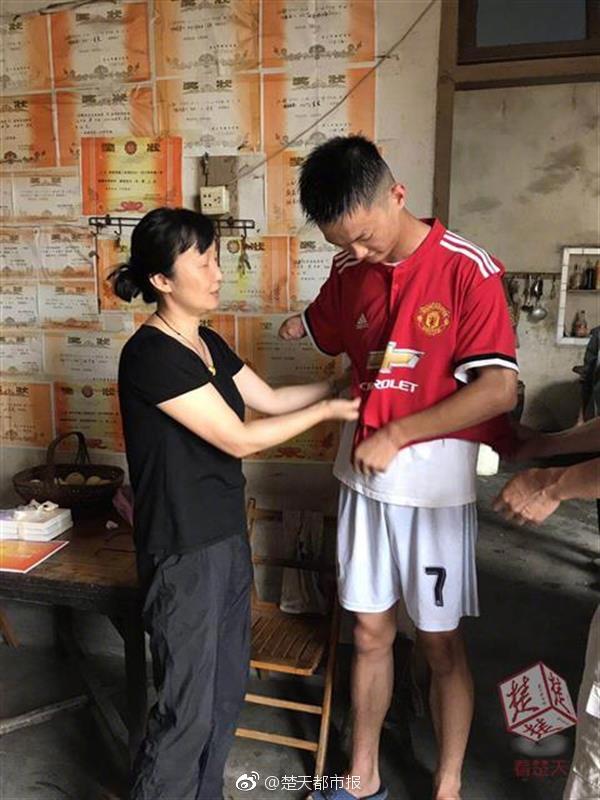 A major clothing brand announced it will use only sustainable and recycled materials in its products by 2030.