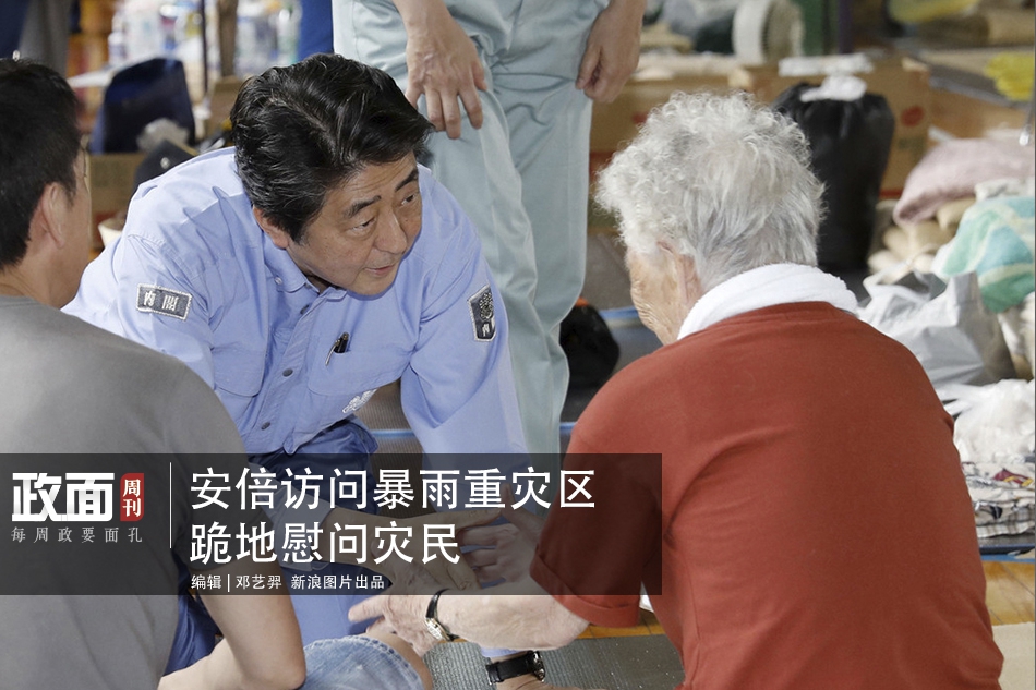 A national park closed some backcountry trails during bear mating season for safety