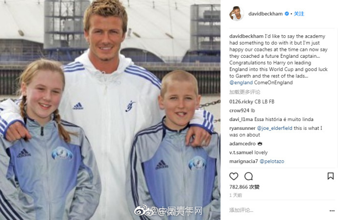 A research team discovered a new way to clean up oil spills more effectively