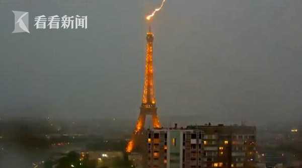 A fire broke out in a historic building in the city center, causing extensive damage to its interior.