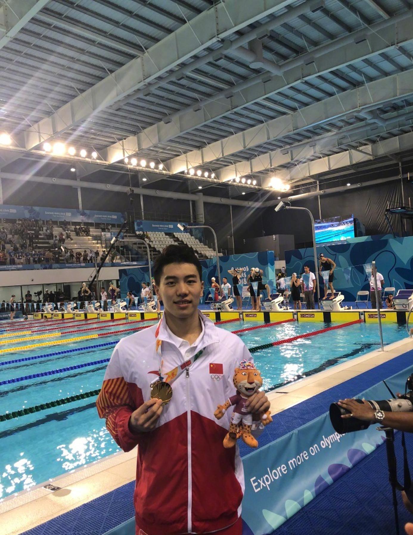 A study revealed that social media use can affect self-esteem in young adults