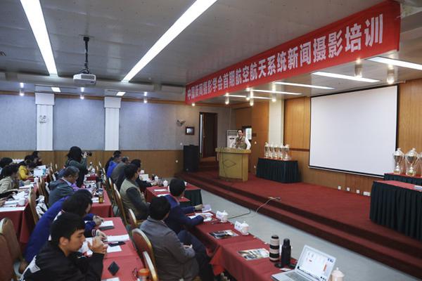 The World Bank provided funding to improve healthcare facilities in rural areas