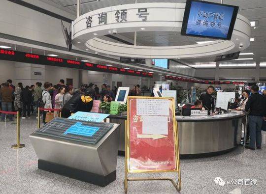 A city council voted to convert a vacant lot into a community garden for local residents