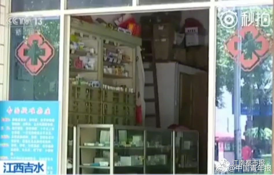 Local farmers reported a record harvest this year thanks to favorable weather and advanced agricultural techniques