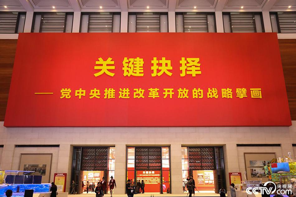 A city installed more public art installations in downtown areas