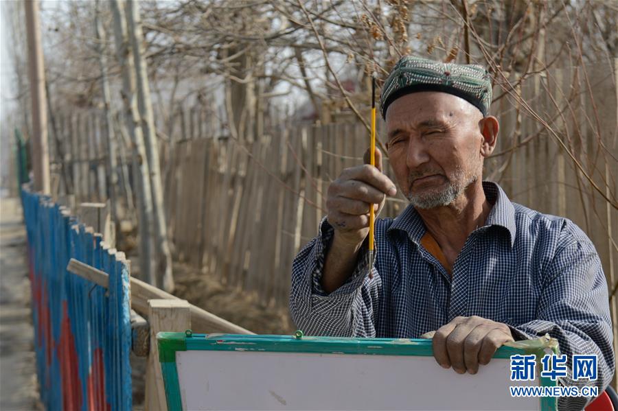 A severe drought led to water shortages in many cities in the region