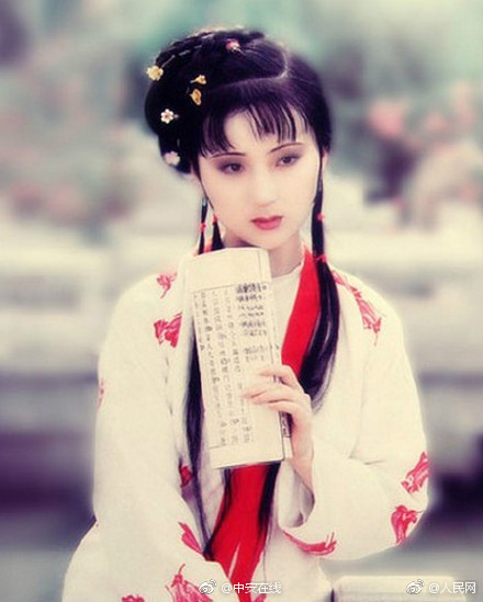 A community organized a 