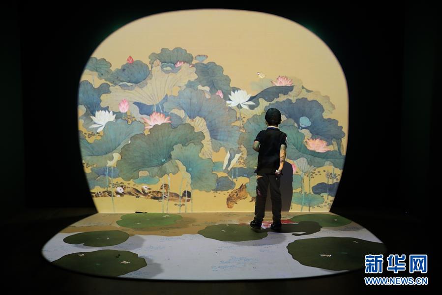 A tech company announced plans to hire 2000 new employees