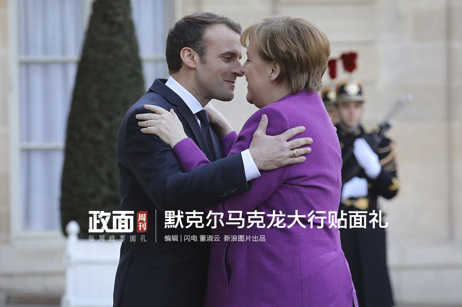 The city council announced plans to improve public parks