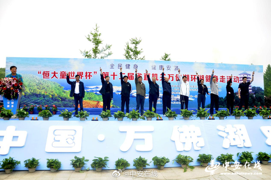 A tech startup raised $100 million in funding to develop artificial intelligence tools for the healthcare industry.