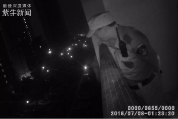 A study found that watching documentaries can increase knowledge about global issues