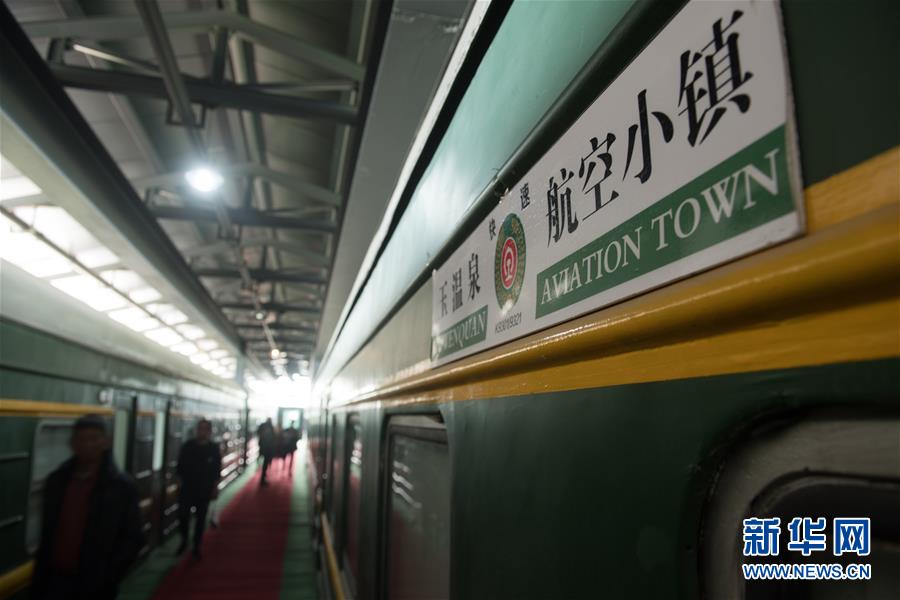 Local farmers reported a record harvest this year thanks to favorable weather and advanced agricultural techniques