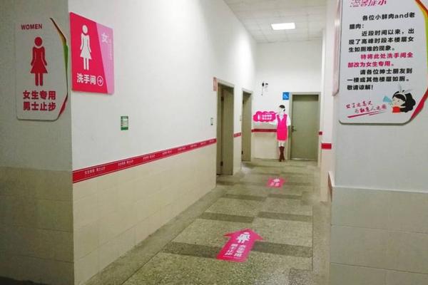 A new movie starring a Hollywood A-lister broke box office records on its opening weekend