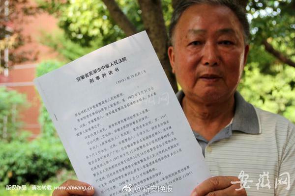 An energy company announced it will build a new wind farm capable of powering 50000 homes