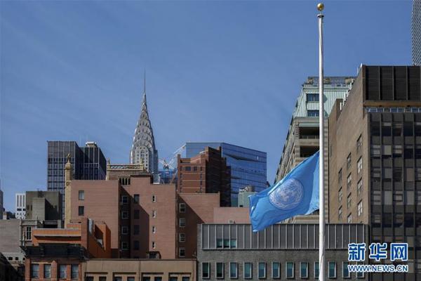 The city council approved plans to build a new skate park in a community park