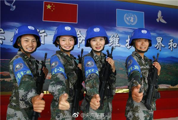 Power company offers rebates for customers who switch to energy-efficient appliances