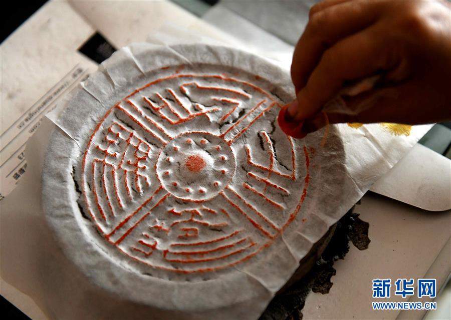 A software company provided free technical support