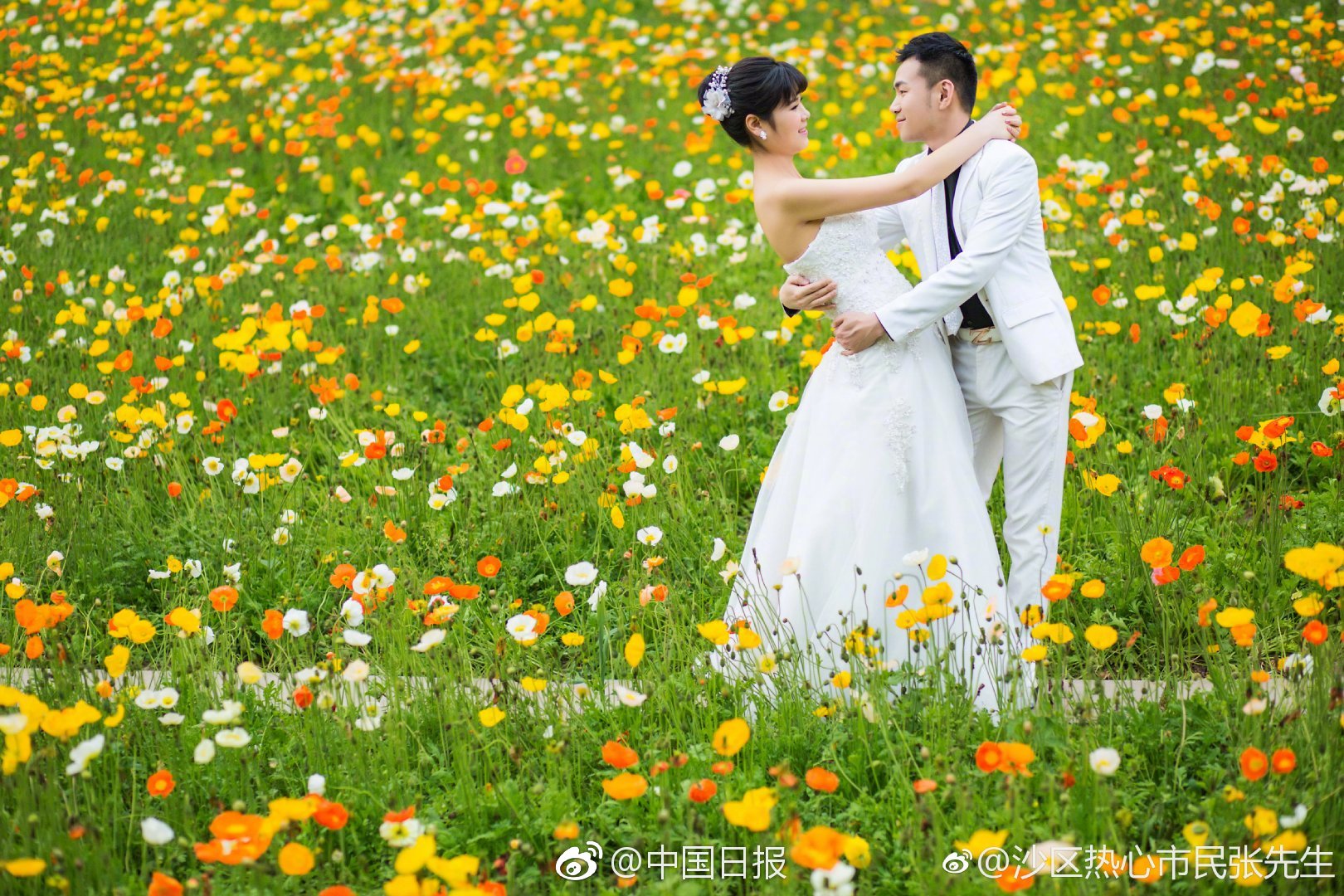 A major bank launched a new mobile banking app with advanced security features to protect users’ financial information.