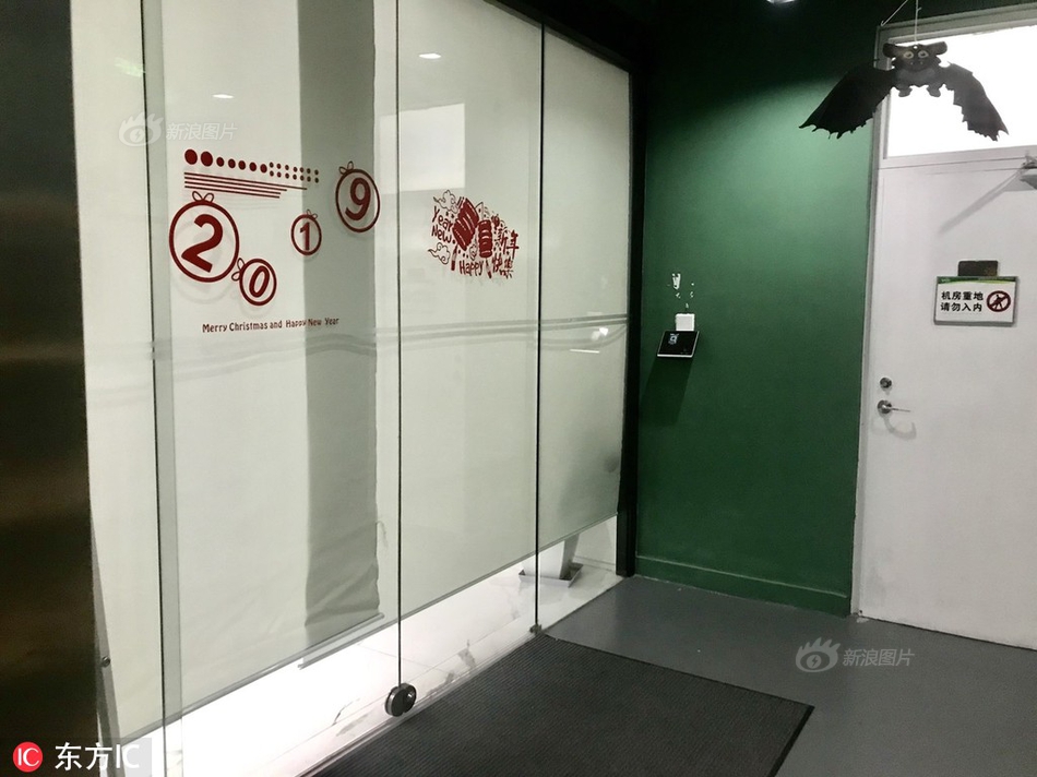 A large retail company announced it will open its first store in Europe next year expanding its global presence