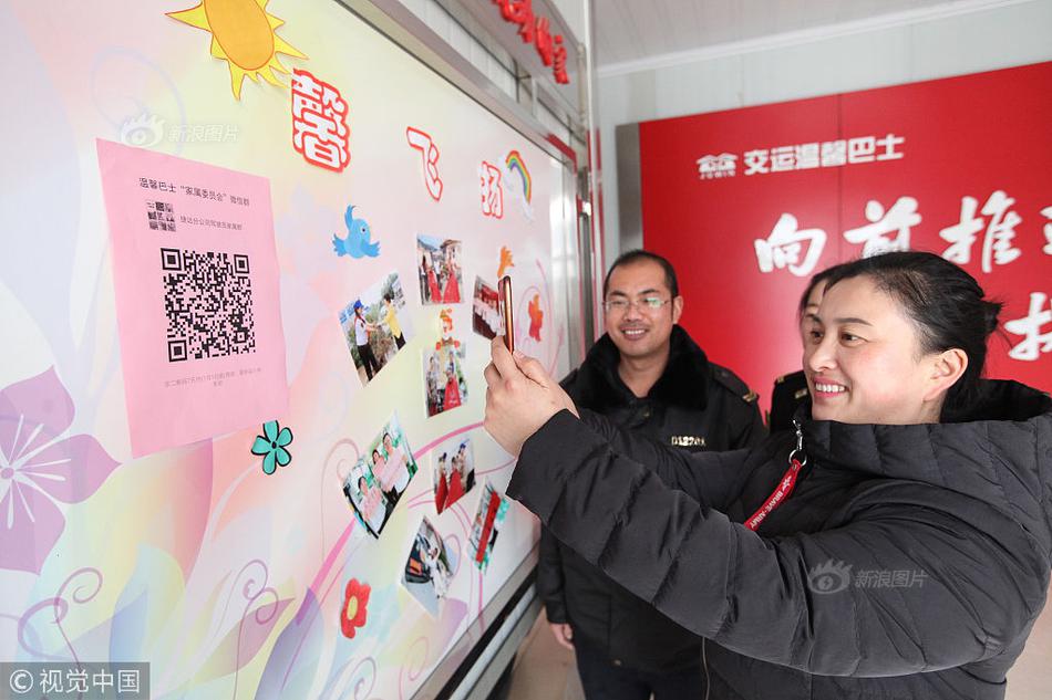 The country’s inflation rate decreased slightly due to lower fuel prices