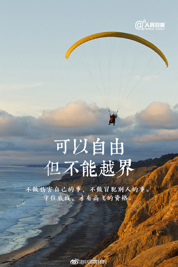 A hospital opened a new neonatal intensive care unit with state-of-the-art medical equipment