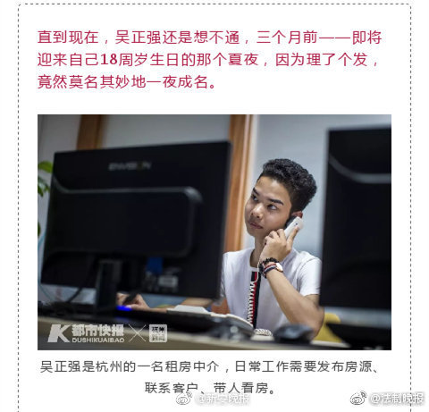 Softball team wins tournament and qualifies for nationals