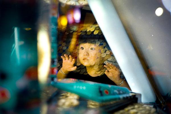 A tech company released a new software update with improved security features