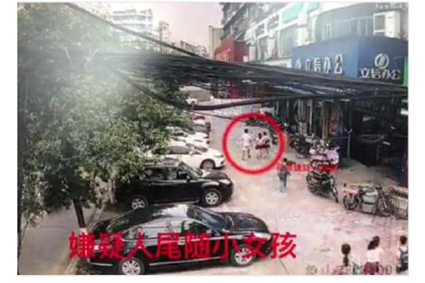 Researchers developed a new type of battery that is recyclable