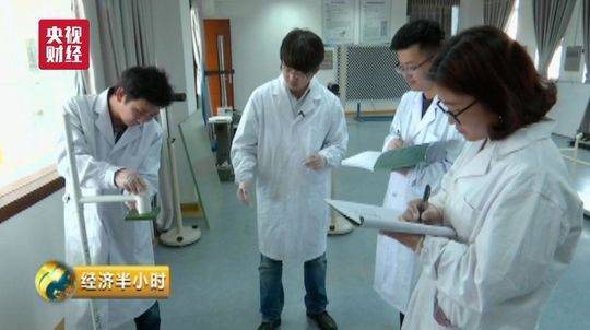 A tech company announced it will invest $600 million in research and development to create new AI technologies