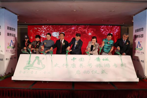 A grocery store started selling 